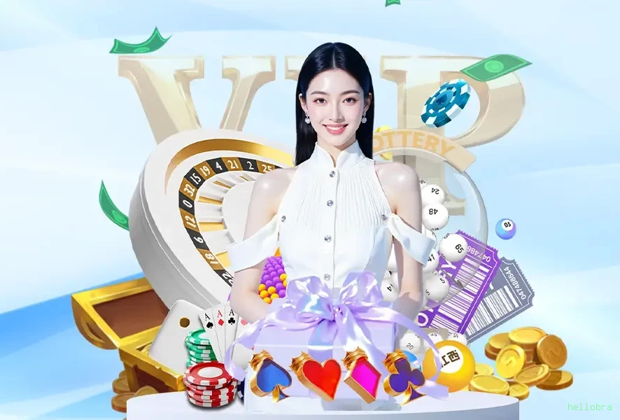 Ganhar e sacar na hellobra